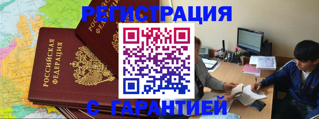пропишу в квартире в Суздали